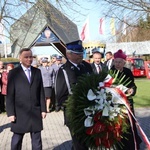 Prezydent Rzeczypospolitej Polskiej w sanktuarium Matki Bożej Cierpliwie Słuchającej w Rokitnie 