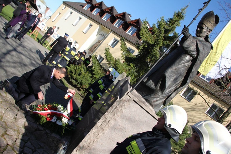 Prezydent Rzeczypospolitej Polskiej w sanktuarium Matki Bożej Cierpliwie Słuchającej w Rokitnie 