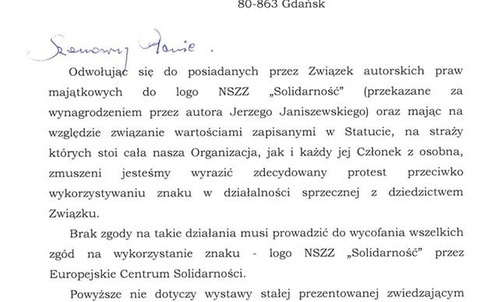 Logo Solidarności nie dla ECS