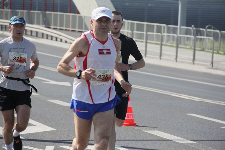 VII Maraton Lubelski