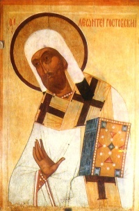 Św. Leoncjusz z Rostowa