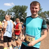 1. Bieg Świętej Anny