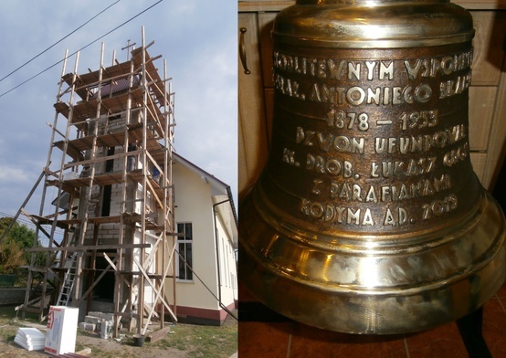 Do powstającej parafii w Kodymie dotarł nowy dzwon.