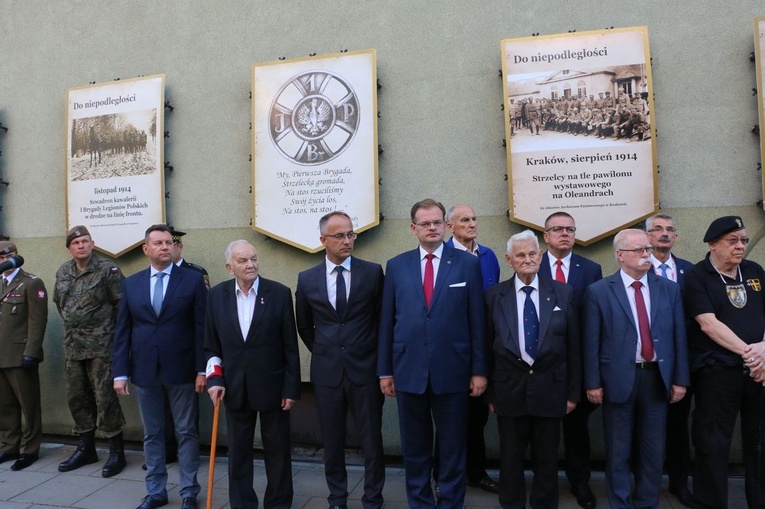 "Kadrówka" 2019