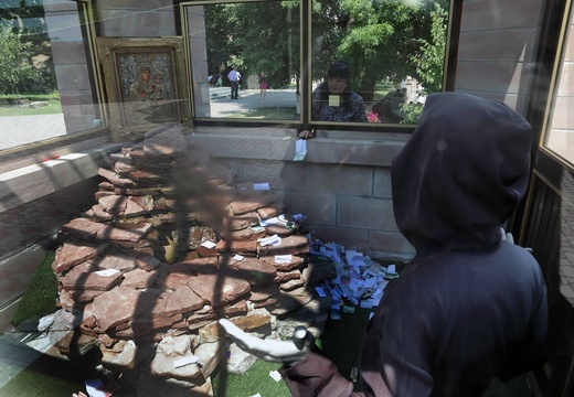 Zarwanica narodowe sanktuarium na Ukrainie.