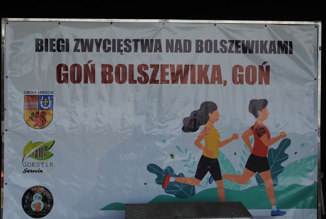 99. rocznica Bitwy Warszawskiej