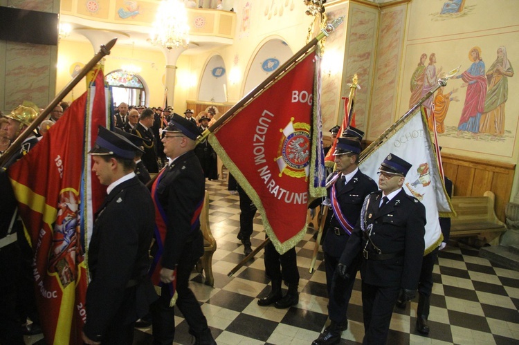 Łącko. 130 lat OSP