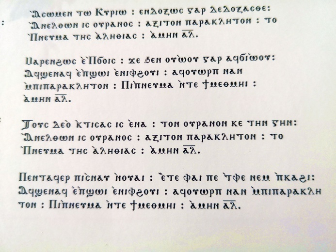 Hymny chrześcijan z kraju faraonów w kolegiacie Świętego Krzyża we Wrocławiu