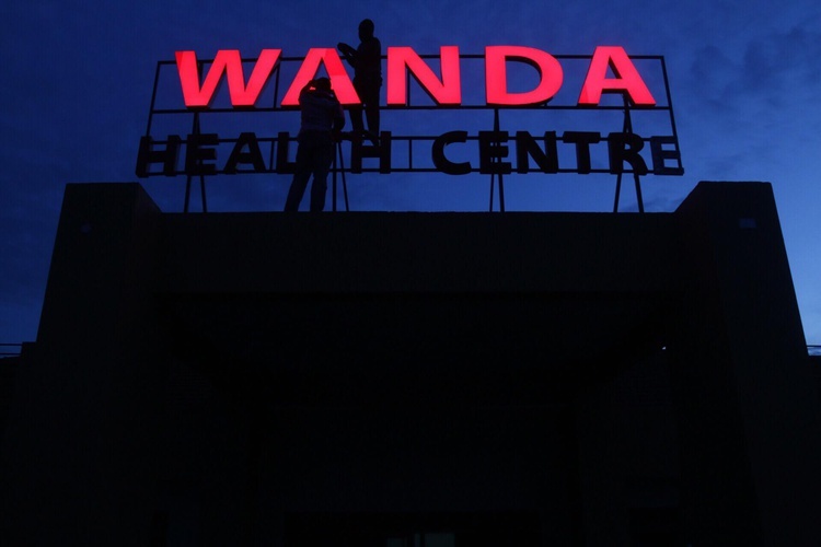 Wanda Health Centre