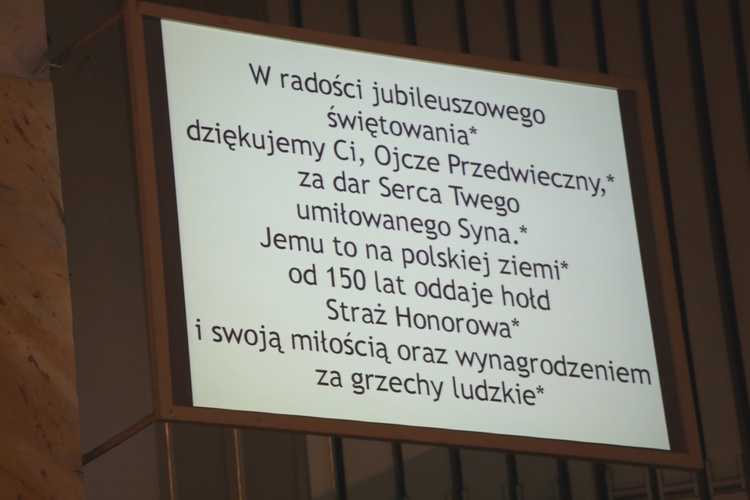 150 lat Straży Honorowej NSPJ - Bielsko-Biała 2019