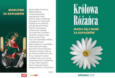 Pamiętacie o margaretkach za księży? 