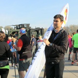 Półmaraton gliwicki   
