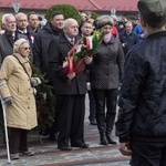 11 listopada w Tarnobrzegu