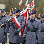 Wojewódzkie Obchody Narodowego Święta Niepodległości