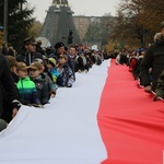 Wojewódzkie Obchody Narodowego Święta Niepodległości