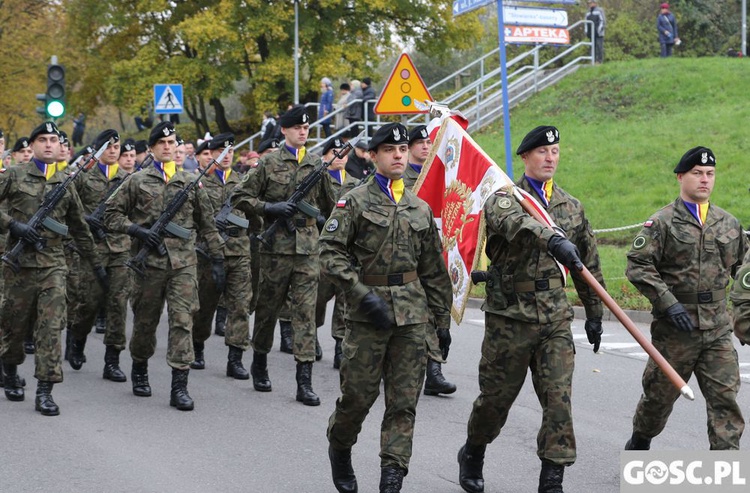 Wojewódzkie Obchody Narodowego Święta Niepodległości