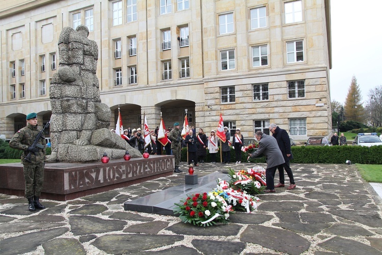 Święto Politechniki Wrocławskiej