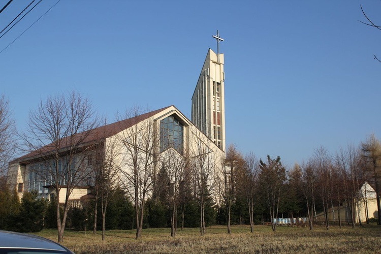 Pogrzeb śp. ks. kan. Marka Kręciocha w Kobiernicach