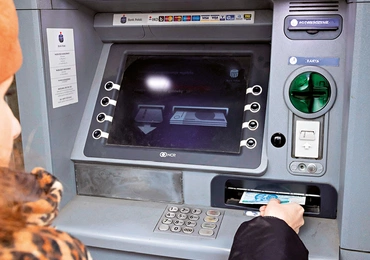 Klienci PKO BP mają do dyspozycji ponad 3 tys. bankomatów w całej Polsce.