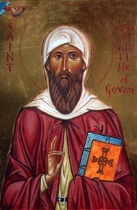 Św. Konstantyn Szkocki
