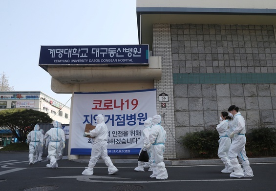 Korea Płd. przygotowuje się do wyborów w cieniu pandemii koronawirusa