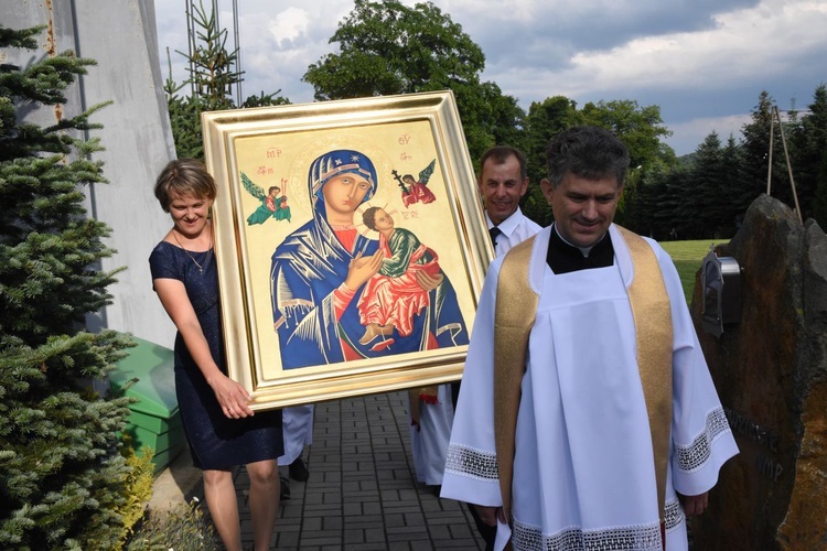 Matka Boża Nieustającej Pomocy w Gromniku