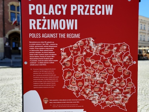 Wystawa "Tu rodziła się Solidarność"