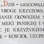 Rywałd. Sanktuarium Matki Bożej Rywałdzkiej.