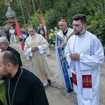 Zaśnięcie NMP na Świętej Górze