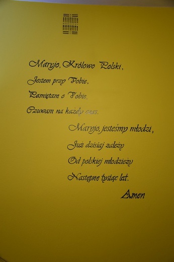 Sala "Dobrej Młodzieży"