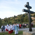 Poświęcenie krzyża epidemicznego