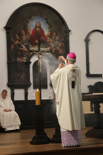 Wyższe Śląskie Seminarium Duchowne
