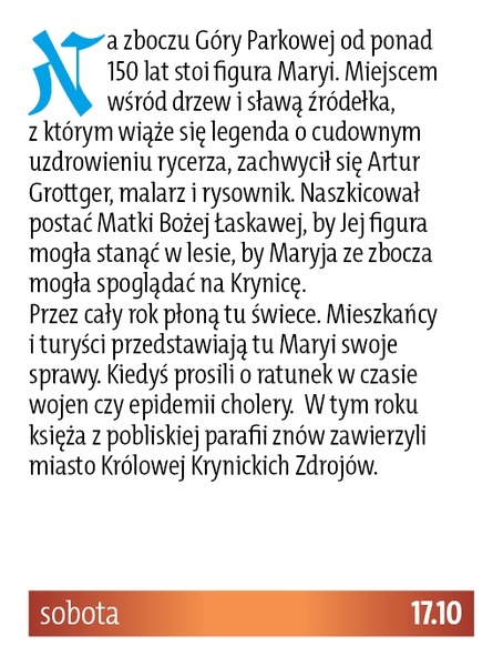 17.10