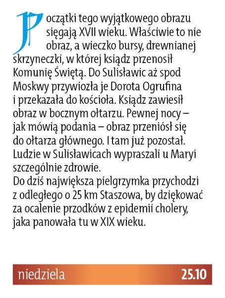 25.10
