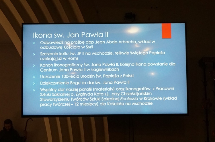 Ikona i relikwie św. Jana Pawła II u jezuitów w Bytomiu