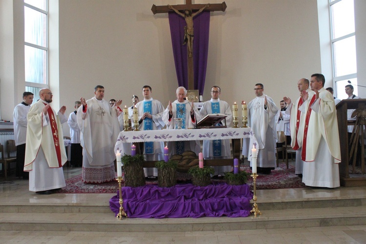 W WSD odpustowej Eucharystii przewodniczył bp Andrzej F. Dziuba.