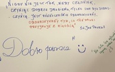 Szlachetna Paczka - Czechowice-Dziedzice i okolice - 2020