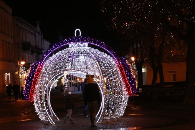 Świąteczna iluminacja w Radomiu