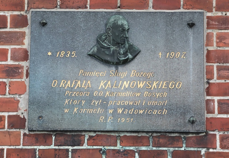 ​Sanktuarium świętego Józefa w Wadowicach