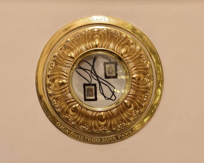 ​Sanktuarium świętego Józefa w Wadowicach