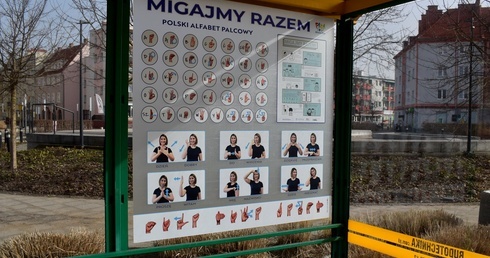 Pożytecznie poczekać na dziewiątkę