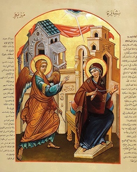 Wydarzeniu towarzyszyła ikona przedstawiająca scenę przybycia anioła do Maryi z opisującym ją tekstem z Ewangelii i Koranu po arabsku.