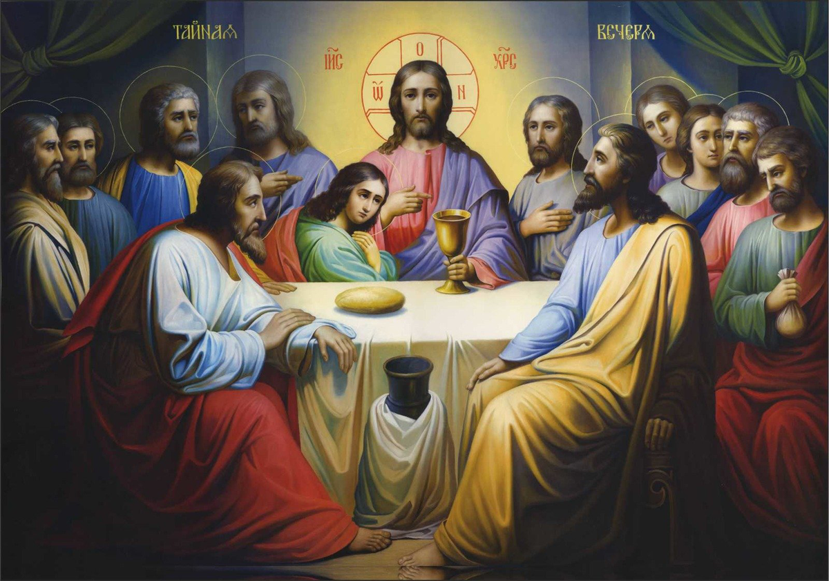 Napisz Jakie Sakramenty Ustanowił Pan Jezus Podczas Ostatniej Wieczerzy Święte Triduum Paschalne