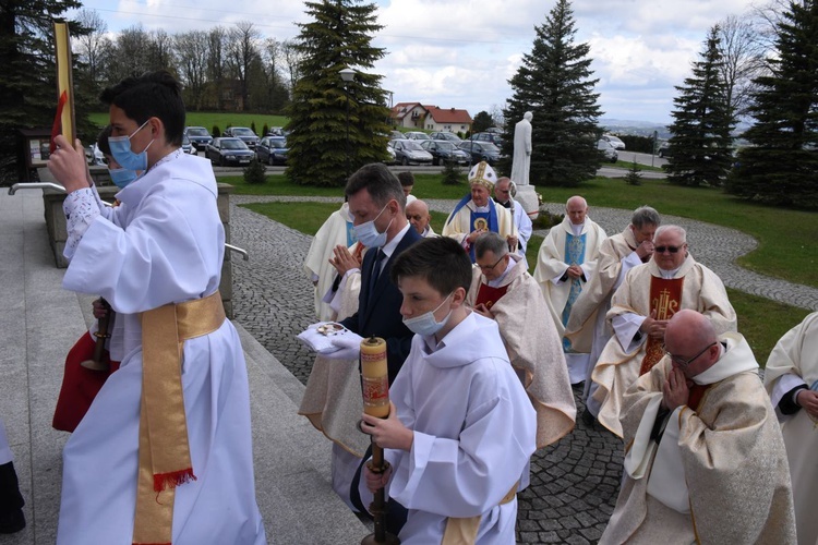 Kwiatonowice. Dedykacja kościoła