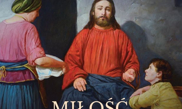 Znajomość siebie samego