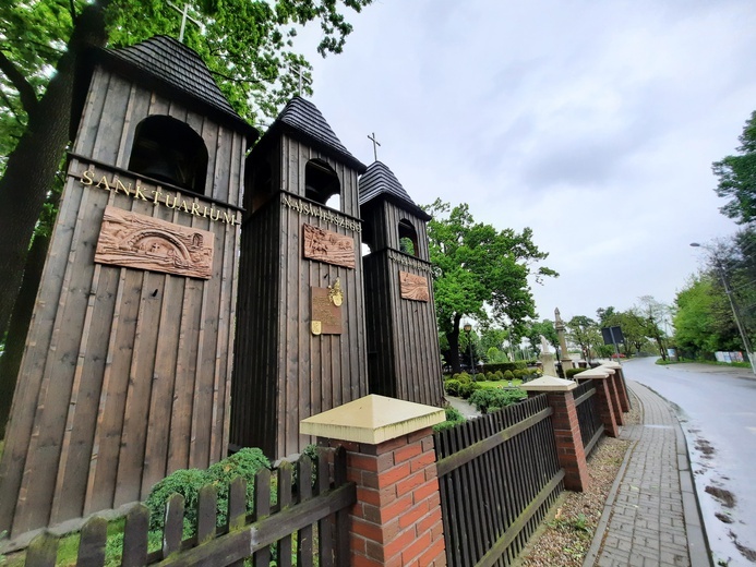 Sanktuarium Bożego Ciała w Jankowicach Rybnickich