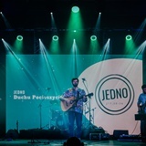 BeU laureatem konkursu "Non Stop CCM"