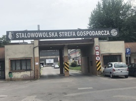 Stalowowolska strefa gospodarcza będzie jedną z najnowocześniejszych w kraju.