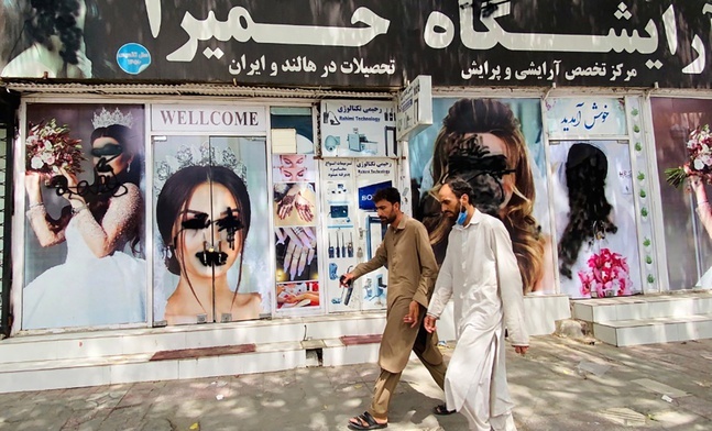 Afganistan: apele o otwarcie korytarzy humanitarnych 