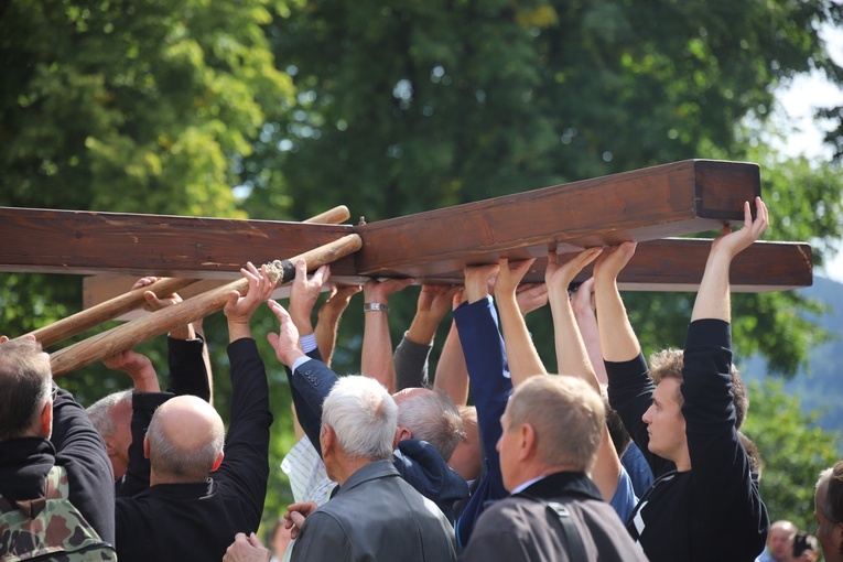 XXIX Pielgrzymka Rodzin Archidiecezji Krakowskiej do Kalwarii Zebrzydowskiej 